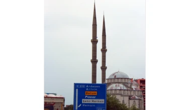 ROUTE 2012: Entering Georgia