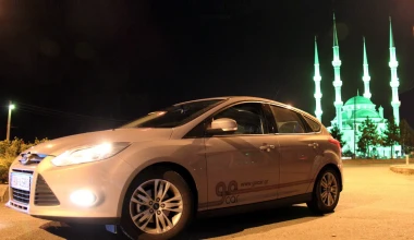 ROUTE 2012: Entering Georgia 