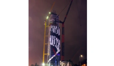 ROUTE 2012: Γεωργία, σου ‘ρθαμε