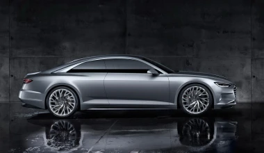 Audi Prologue: Η νέα εποχή Audi