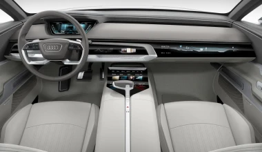 Audi Prologue: Η νέα εποχή Audi