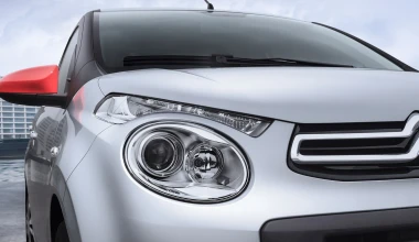 Νέο Citroen C1 από 9.490 ευρώ