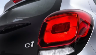 Νέο Citroen C1 από 9.490 ευρώ