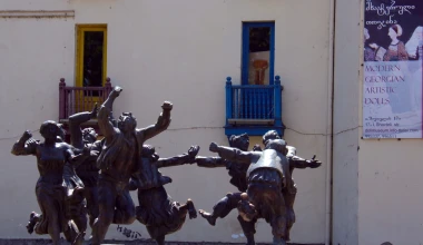 ROUTE 2012: Στο δρόμο της επιστροφής