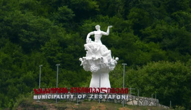 ROUTE 2012: On the way back