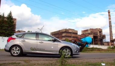 ROUTE 2012: On the way back