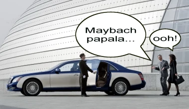 Maybach: Η αρχή του τέλους