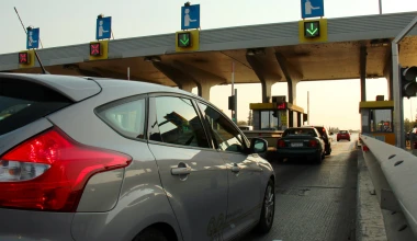 ROUTE 2012: Home sweet home