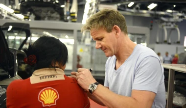 Ο Gordon Ramsay στο Maranello

