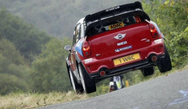 WRC 2012: Ράλλυ Γερμανίας