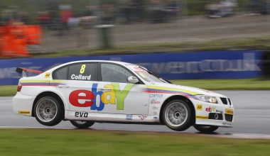 BTCC 2012: Knockhill
