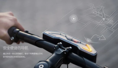 Το έξυπνο ποδήλατο της Baidu