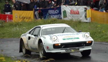 Video: Eifel Rallye Festival 2012