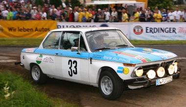 Video: Eifel Rallye Festival 2012