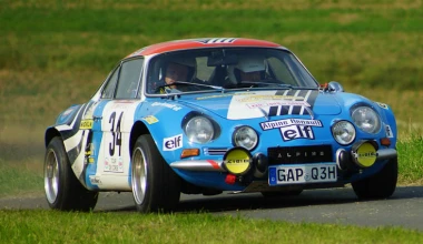 Video: Eifel Rallye Festival 2012