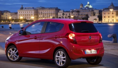 Karl: το νέο μικρό της Opel