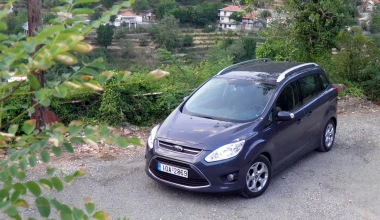 Ford Grand C-MAX 1.6 Ecoboost 150 PS