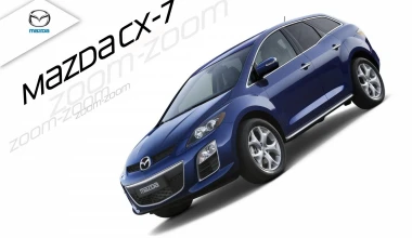 Mazda CX-7: The End