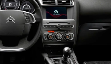 Citroen C4 facelift για το 2015