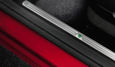 Alfa Romeo QV Sportiva 