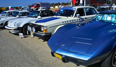 1o ΣΙΡΚΟΥΙ ΦΙΛΠΑ, 9 ΣΕΠΤΕΜΒΡΙΟΥ 2012 : Γιορτή!
