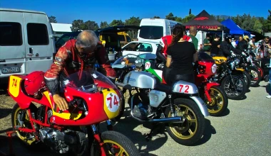 1o ΣΙΡΚΟΥΙ ΦΙΛΠΑ, 9 ΣΕΠΤΕΜΒΡΙΟΥ 2012 : Γιορτή!