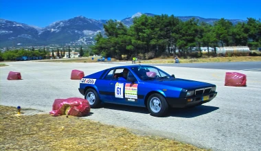 1o ΣΙΡΚΟΥΙ ΦΙΛΠΑ, 9 ΣΕΠΤΕΜΒΡΙΟΥ 2012 : Γιορτή!