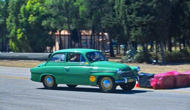 1o ΣΙΡΚΟΥΙ ΦΙΛΠΑ, 9 ΣΕΠΤΕΜΒΡΙΟΥ 2012 : Γιορτή!