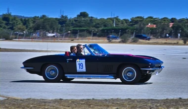 1o ΣΙΡΚΟΥΙ ΦΙΛΠΑ, 9 ΣΕΠΤΕΜΒΡΙΟΥ 2012 : Γιορτή!