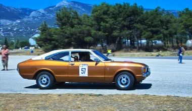 1o ΣΙΡΚΟΥΙ ΦΙΛΠΑ, 9 ΣΕΠΤΕΜΒΡΙΟΥ 2012 : Γιορτή!