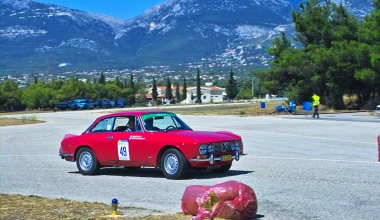 1o ΣΙΡΚΟΥΙ ΦΙΛΠΑ, 9 ΣΕΠΤΕΜΒΡΙΟΥ 2012 : Γιορτή!
