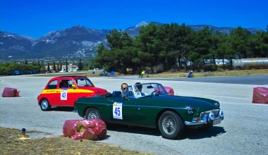 1o ΣΙΡΚΟΥΙ ΦΙΛΠΑ, 9 ΣΕΠΤΕΜΒΡΙΟΥ 2012 : Γιορτή!