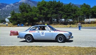 1o ΣΙΡΚΟΥΙ ΦΙΛΠΑ, 9 ΣΕΠΤΕΜΒΡΙΟΥ 2012 : Γιορτή!
