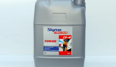 Νέα σειρά λιπαντικών Sigma Lubricants