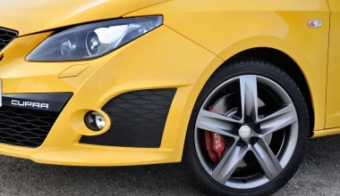 SEAT Ibiza 1.4 TSI CUPRA DSG