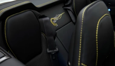 Συλλεκτική Aston Martin Vanquish