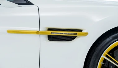 Συλλεκτική Aston Martin Vanquish