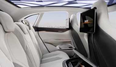 BMW Concept Active Tourer