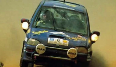 Colin McRae - 5 χρόνια από το θάνατό του