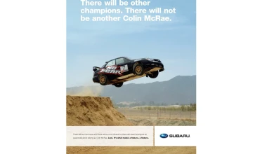 Colin McRae - 5 χρόνια από το θάνατό του