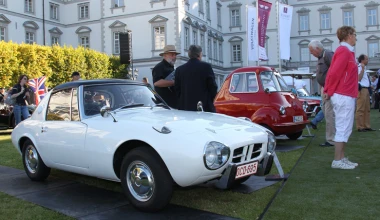 4ο Schloss Bensberg Κλασσικών