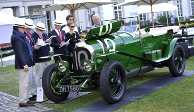 4ο Schloss Bensberg Κλασσικών