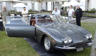 4ο Schloss Bensberg Κλασσικών

