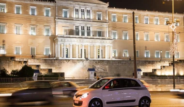 Swinging στην Αθήνα με το νέο Renault Twingo