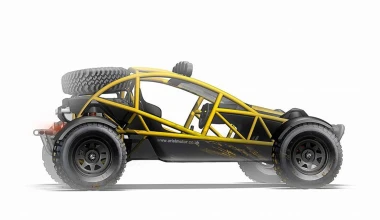 Ariel Nomad για γκάζια στο χώμα

