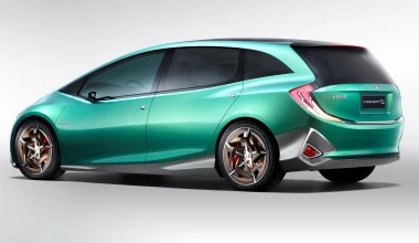 Διάκριση για το Honda Concept S