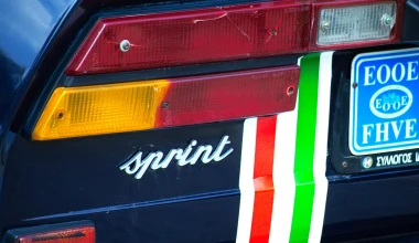 ΟΔΗΓΟΥΜΕ Alfa Romeo Sprint (*)
