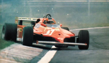 Gilles Villeneuve (1950-1982)