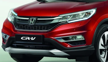 Νέο Honda CR-V για το 2015 