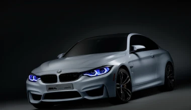 BMW Lazerlight με εμβέλεια δέσμης 600 μέτρα
